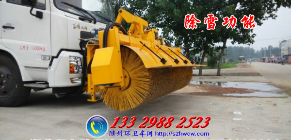东风天锦多功能扫路车 东风天锦多功能扫路车