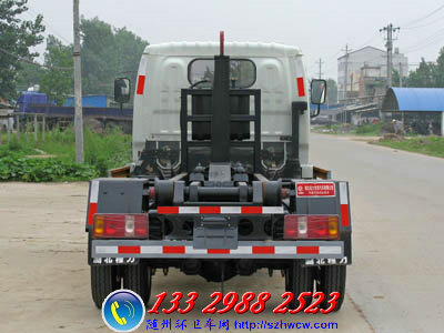 跃进 车厢可卸式垃圾车(国四) 跃进 车厢可卸式垃圾车(国四)