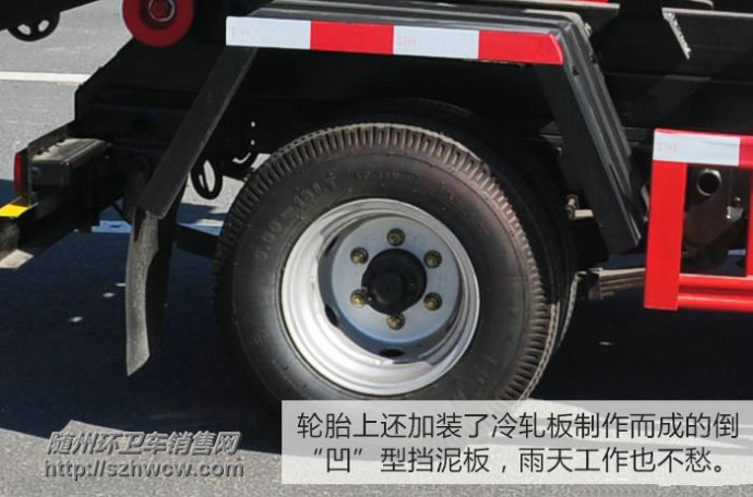 东风微型 车厢可卸式垃圾车(国四) 东风微型 车厢可卸式垃圾车(国四)