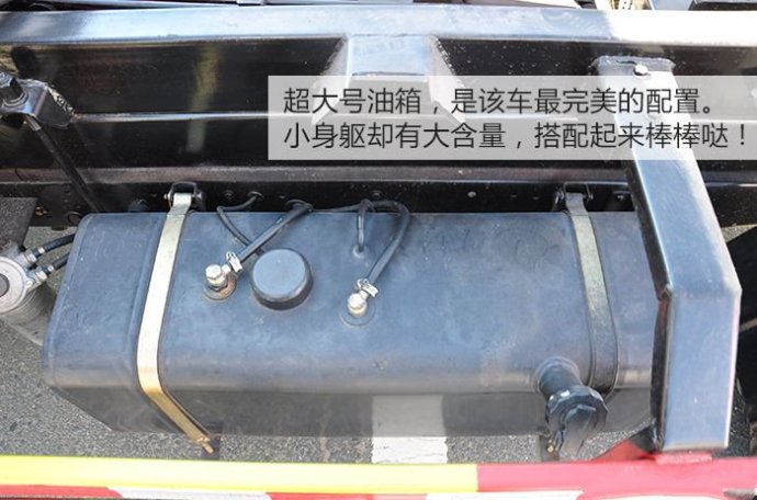 东风微型 车厢可卸式垃圾车(国四) 东风微型 车厢可卸式垃圾车(国四)