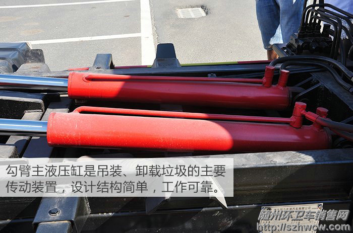 东风勾臂式垃圾车主液压缸 东风勾臂式垃圾车主液压缸