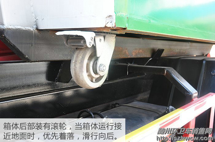 箱体后部滚轮 箱体后部滚轮
