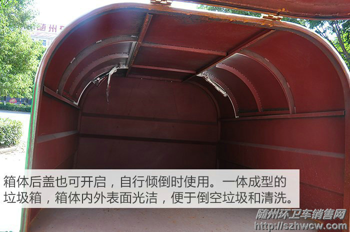 箱体后盖也可开启 箱体后盖也可开启