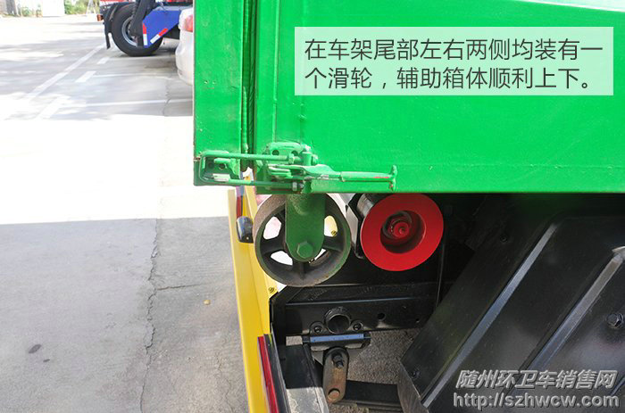 滑轮辅助箱体滑行 滑轮辅助箱体滑行