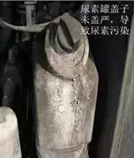 避免扫路车尿素罐二次污染 避免扫路车尿素罐二次污染