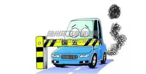 �����ŷű�׼