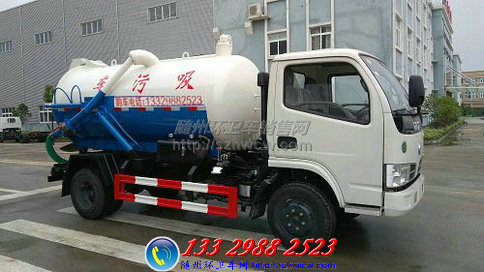 东风吸污车 东风吸污车