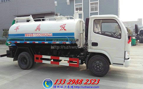 东风吸粪车 东风吸粪车