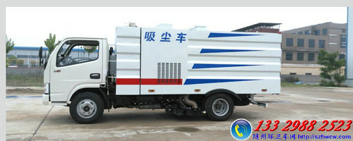 东风小多利卡吸尘车 东风小多利卡吸尘车