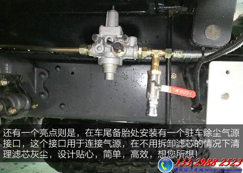 东风小多利卡吸尘车 东风小多利卡吸尘车