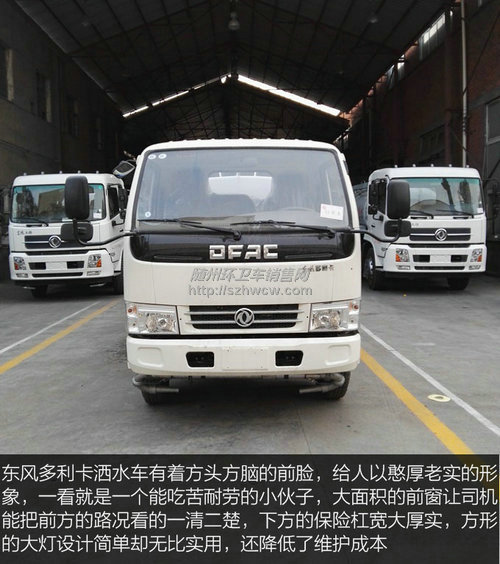 �����������ˮ��