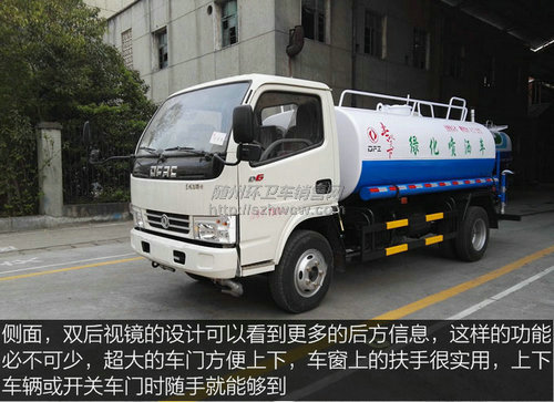 �����������ˮ��