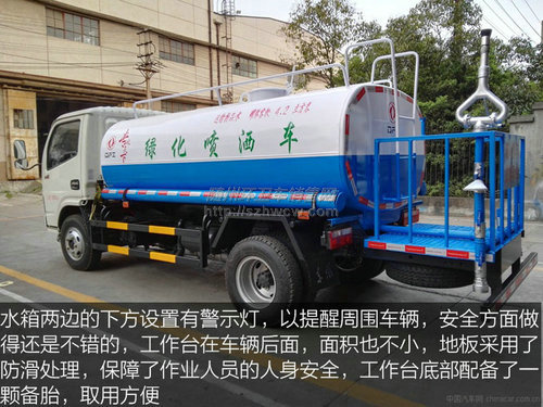 �����������ˮ��