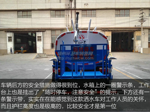 �����������ˮ��