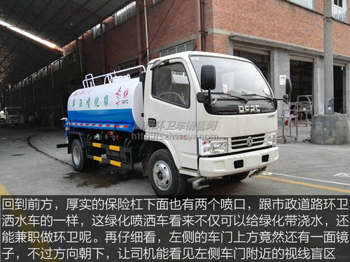 �����������ˮ��