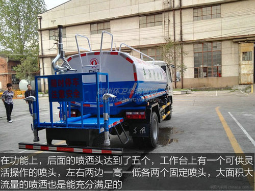 �����������ˮ��