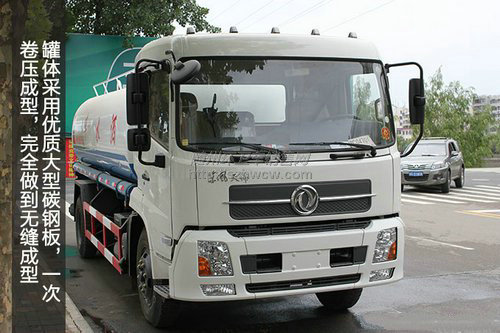 ���������ˮ��