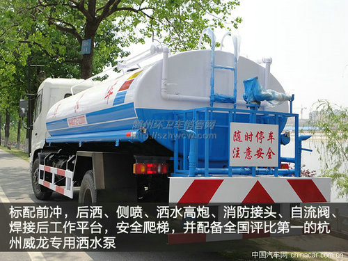 ���������ˮ��