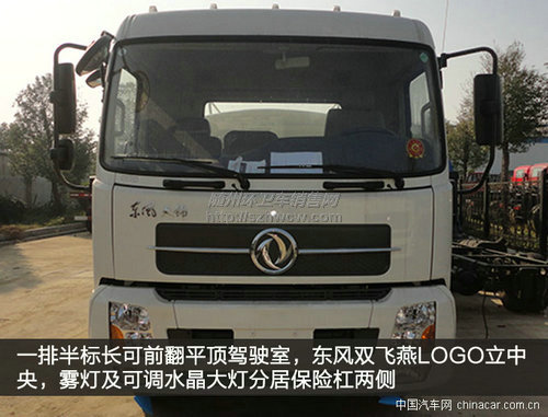 ���������ˮ��