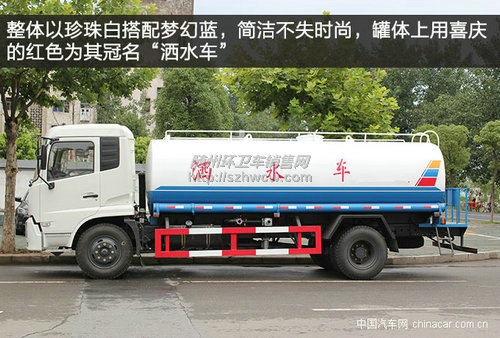 ���������ˮ��