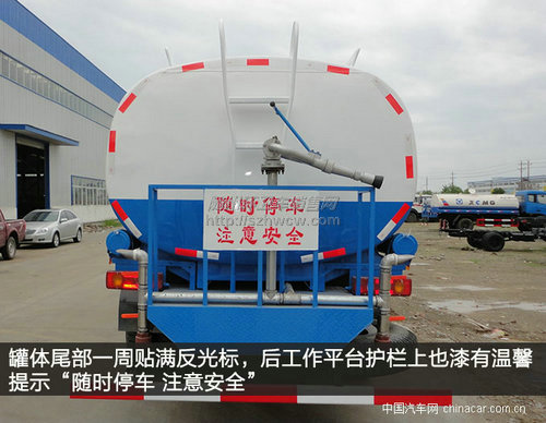 ���������ˮ��