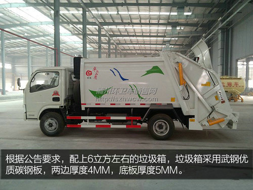 ����С������ѹ��������