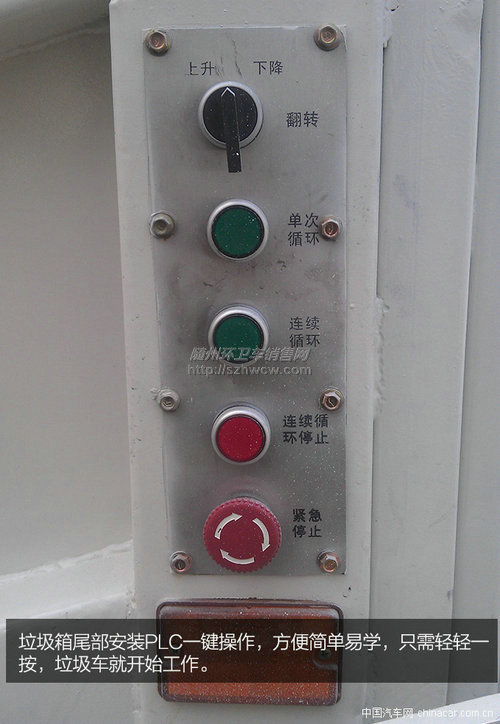 ����С������ѹ��������