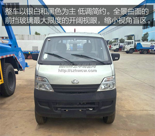 长安勾臂垃圾车 长安勾臂垃圾车
