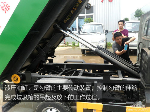长安勾臂垃圾车 长安勾臂垃圾车
