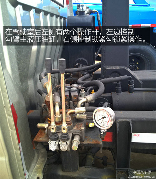 长安勾臂垃圾车 长安勾臂垃圾车