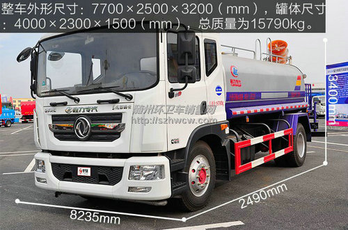 ���������������ˮ��