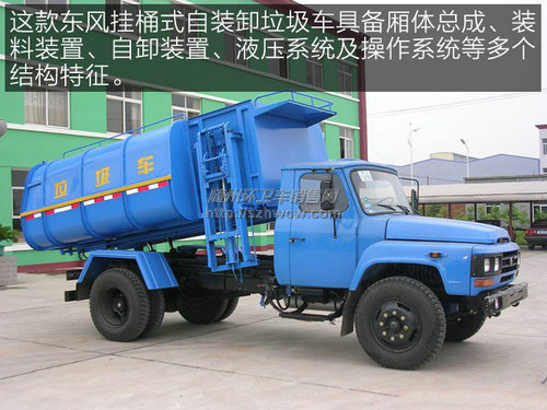 �����Ͱ��װж������