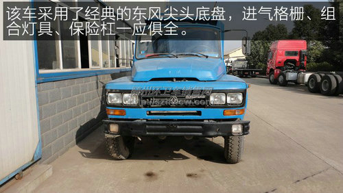 �����Ͱ��װж������