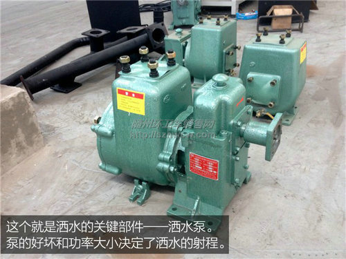 东风145洒水车 东风145洒水车