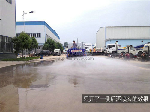 东风145洒水车 东风145洒水车