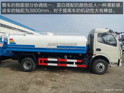 东风多利卡洒水车 东风多利卡洒水车