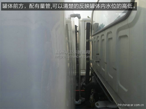 东风多利卡洒水车 东风多利卡洒水车