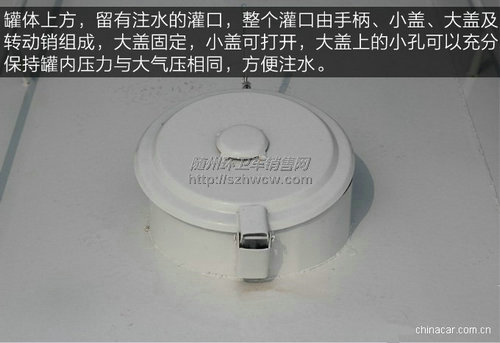 东风多利卡洒水车 东风多利卡洒水车