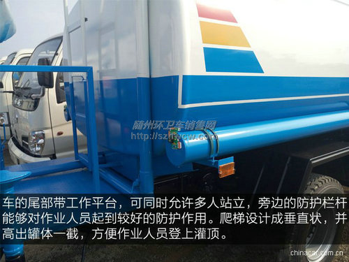 东风多利卡洒水车 东风多利卡洒水车