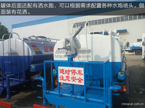 东风多利卡洒水车 东风多利卡洒水车