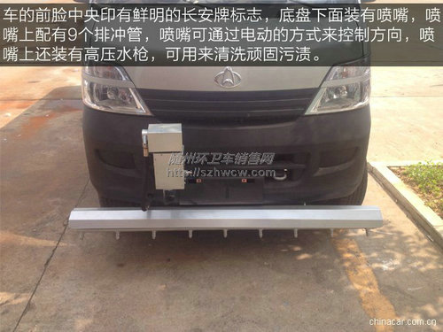 长安道路清洗 长安道路清洗