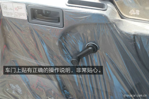东风153洒水车 东风153洒水车