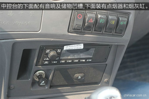 东风153洒水车 东风153洒水车
