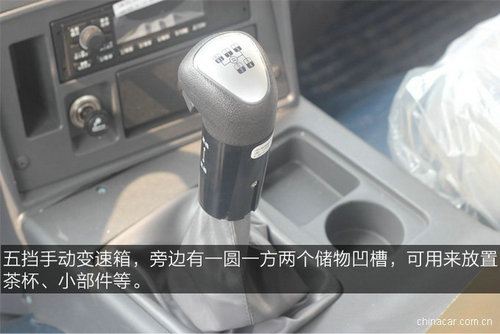 东风153洒水车 东风153洒水车