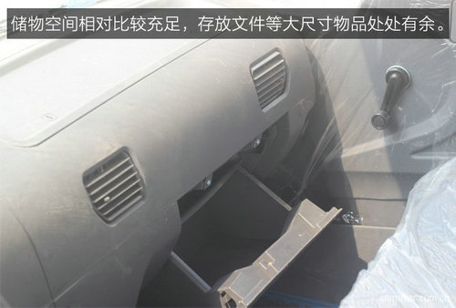 东风153洒水车 东风153洒水车
