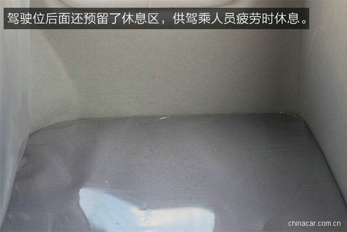 东风153洒水车 东风153洒水车