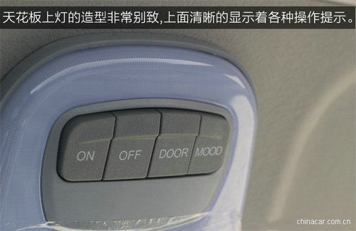 东风153洒水车 东风153洒水车