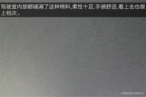 东风153洒水车 东风153洒水车
