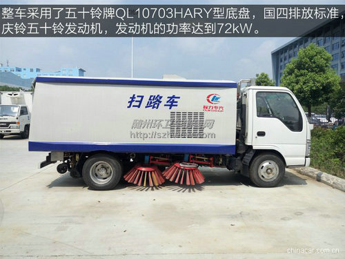 五十铃扫路车 五十铃扫路车
