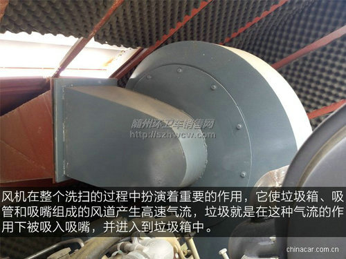 五十铃扫路车 五十铃扫路车